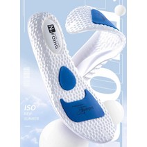 여자구두깔창 구두밑창 깔창 군입대준비물 군인깔창 지간신경종패드