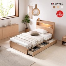 보루네오 보루네오 가이아 유로탑 LED침대 SS