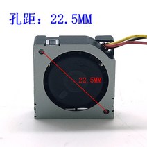 미니 송풍기 새로운 DC 미니 송풍기 팬 SUNON 2006 5V 0.11W MF20060V3-1C11C-G99 마이크로 냉각, 한개옵션0