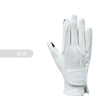승마장갑 라이딩 사계절 승마용 미끄럼방지 경주 시합용 마장마술 말타기 크로스컨트리 장애물비월, 프리사이즈, 화이트 M사이즈