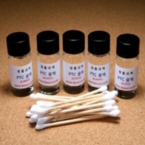 PTC 미맹 실험세트