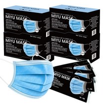 MIYU 개별포장 일회용 마스크, 50개입, 4개, 블루