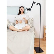 라이브방송 그립방송 실시간 휴대폰거치대 높이 140cm