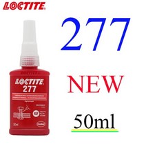 50ml 록타이트 601 620 648 680 603 접착제 609 638 640 641 스레드 243 222 241 262 263 270 275 272 242, 30 250ml 262