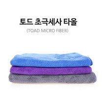 시둥마켓_세차용타올 초극세사 패드 용품 세타타월