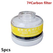 비재호흡마스크 3 4 7 먼지 마스크 박스 25 개 페인트 스프레이 살충제 호흡기 교체 가, 없음, Acid gas 5pcs