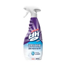 이지오프뱅 욕실세제 곰팡이제거제 500ml 1개 옥시
