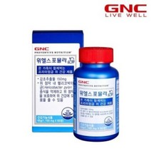 롯데백화점롯데안산점위눈 건강 세트 / 위헬스60정X2+아이헬스30캡슐지앤씨 위헬스60정X2+아이헬스30캡슐 41768