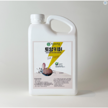 잘자람토양키퍼 1000ml 천연토양살충제
