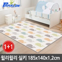 파크론 1+1 윌리윌리 실키 놀이방매트 185x140x1.2cm, 선택☆185x140x1.2cm (2장)