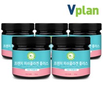 브이플랜 먹는 저분자 피쉬 콜라겐 펩타이드 가루 분말 비타민C 5통 750g, 150g
