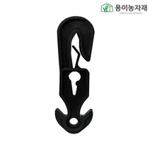 용이농자재 오이유인고리 100개 500개 묶음, 오이유인고리 (500개 묶음)