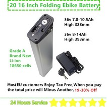 전기 자전거 배터리 수리 리필 교체 개조 20 인치 16 인치 접이식 전자 36v 8ah, 36v 7.8ah 328mm