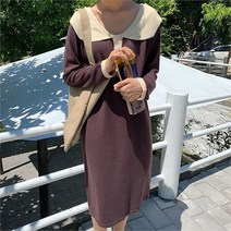 [코지23] 여자 데일리 데이트 핏예쁜 둥근 카라 니트 롱원피스
