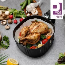 해피하우스 에어프라이어 종이호일 5.2L(23cm) 90매, 1box