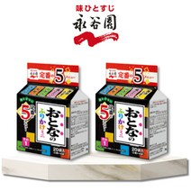 나가타니엔 오토나노 후리가케 미니 29.2g (5가지맛 4봉씩 총 20봉) 뿌려먹는 즉석 간펵식+명품 수입캔디 1개 랜덤증정, 후리가케 미니 29.2g (20봉) 2개+사은품