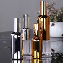 견고한 향수병 스프레이 병 고품질 빈 리필용 펌프 10ml-100ml 금은 작은 탈취제 용기 여행, 20ml, 은