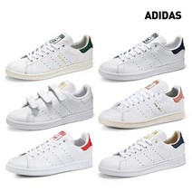 아디다스 스탠스미스 운동화 S75076