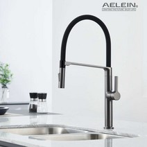 싱크대수전 고급 교체 스텐 주방 헤드 수도꼭지, 가볍고 고급스럽고 우아한 화이트