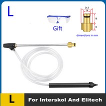 세차용품 For Karcher K5 K7/Lavor/Huter/Nilfisk/미쉐린/블랙앤데커 Sandblasting 건/기계 샌드 블라스트 노즐 sandblast professional 고압 용 오리피스 샌드블라스트 sand blaster 고압노즐, 11 For Daewoo Elitech-L