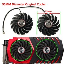 소프트쿨러 MSI RX580/570/480/470 GTX1070Ti GTX1080Ti 게임용 VGA 카드 교체 용 95MM PLD10010S12HH 쿨러 팬 2 개/세트