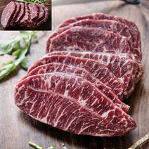 [당일 배송]미국산 프라임급 부채살(구이/스테이크), 스테이크용(약 3~4cm), 1kg, 1개
