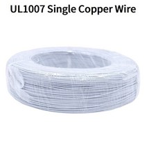 와이어로프단일 코어 와이어 UL1007 PVC 주석 도금 구리 라인 14/16/18/20/22/24/26 AWG 솔리드 코드 LED, 01 white_01 2m_02 24AWG