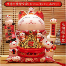 마네키네코 행운을 부르는 럭키 손 흔드는 복 고양이, 높이 26cm [6개의 동전]