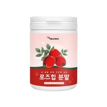 로즈힙 로즈힙분말 로즈힙열매 로즈힙차 로즈힙오일 로즈힙쥬스 비타민c 베타카로틴 플라노보이드 필로퀴논 비타민a 철분 로즈힙원액 폴란드산, 120g
