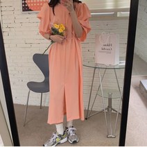 앞트임 허리스트링 어깨셔링 체형커버 롱 원피스