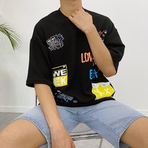 꼰스 위크 스마일 리버풀 반팔티