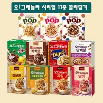 오리온 오그래놀라 시리얼 11종 골라담기 (초코고래밥 크린베리 초코아몬드 현미아몬드 카카오 다이제 단백질 검은콩 단호박고구마 과일 딸기), 5. 다이제 250g