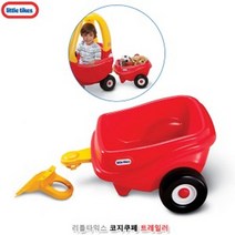 ++티앤북++수레 웨곤 이동웨건 어린이 트레일러 장난감 카트+++, +++_단일상품+++