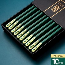 젓가락 가정용 곰팡이 방지 합금 젓가락 라이트 럭셔리 인 바람 고부가가치 미끄럼 방지 내마모 가족 일본 젓가락, 구성, 짙은 녹색 벚꽃-10 쌍
