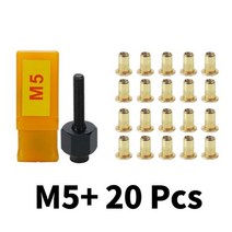 HIFESON 핸드 리벳 너트 공구 헤드 M3 용 스틸 너트가있는 수동 터 M4 M5 M6 M8 M10, M5 20피스 스틸