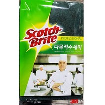 [RA㏓] 스카치브라이트 수세미 녹색 15 x23cm 5입 X10 식당부직포 주방 설거지 사각 업소용 식당용 가정용 ▷_§Ea, 《본상품》, 《본상품》
