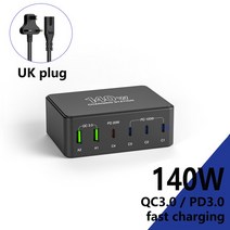 가성비XKUT 멀티 USB PD 고속충전기 어댑터 14 호환 휴대폰 노트북 6포트 QC3.0 C, 04 UK plug