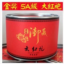 안서무이암차 (50g_4개) 우룡차 녹차 중국차 명차 웰빙차 티타임, 1