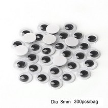 DIY 공예용품 장식품 폼폼 리본 동물 움직이는 눈 장난감 인형 셀프 접착 DIY 공예 용품 스크랩북 액세서, 04 8mm Approx 300pcs
