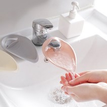 수전커버 세면대 어린이 수도꼭지연장 편한손씻기, 그레이