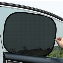 운전석 햇빛가리개 차박 차량용 방충망 암막 커튼CS0032, 2P