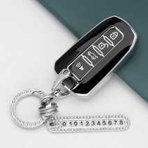 카스타 자동차 스마트 키케이스 TPU 키홀더 키커버 가죽스트랩 키링 코란도 코란도C 스포츠 렉스턴W 코란도 투리스모, TS-04, 블랙-실버라인
