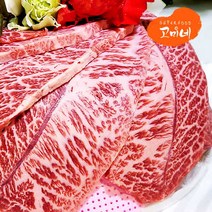 [한우케이크] 부채살 150g 채끝살 700g 선물 이바지 케익 기념 소고기