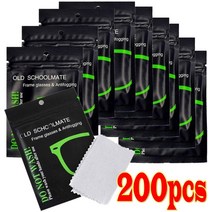 김서림방지스프레이 200Pcs 재사용 방지 안개 닦음 안경 Pre-moistened Antifog 렌즈 천 Defogger Eyeglass, 01 Color