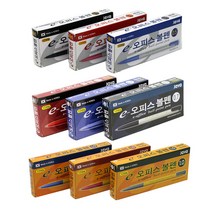 자바 오피스 볼펜 0.5mm 0.7mm 1.0mm 12개입(갑), 1.0mm 검정