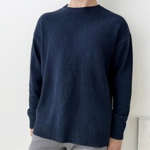 정장 캐주얼 기본 코디 남성 램스울 겨울 니트 11색