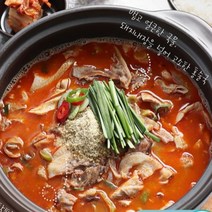 얼큰 돼지국밥 600g 2팩 담양식 의리 술국 찌개 간편 혼밥 야식 국밥 안주 밀키트, 01. 얼큰 홍술국 돼지국밥 600g 2팩