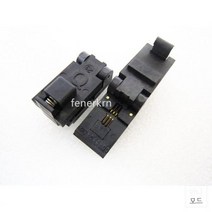 673311 WELLS CTI SOT23 6 5 3 ICsocket 프로그램 버닝 프로그래밍 테스트 스탠드 499 044 00 P44 20
