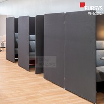 퍼시스 방음 파티션 책상가림막 사무실칸막이 CA5807, 상세페이지 참조10, CA5807/베이지