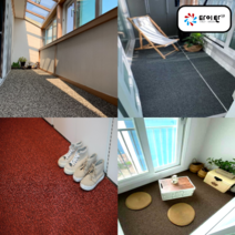 타이탄 미끄럼방지 업소용 현관용 발코니 입구용 현관매트 코일매트 130x100cm, 브라운투톤(브라운+초코), 20mm, 120x100cm, 1개